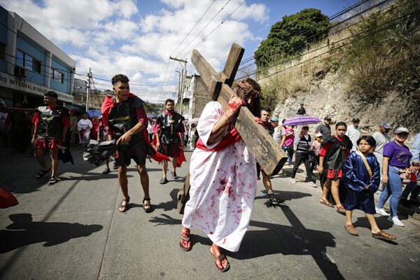 The Catholic Church of Honduras Highlights Compassion