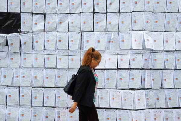 Honduras: Elections Amid Scandal and Rush